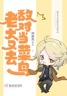 吞噬无敌异界