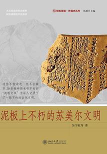 缘至千年寻觅