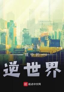 这才是真全战三国
