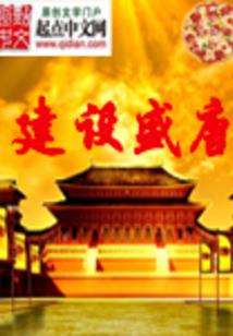 你别撸我毛了
