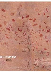 杂思乱作