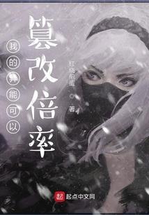 创世之七天