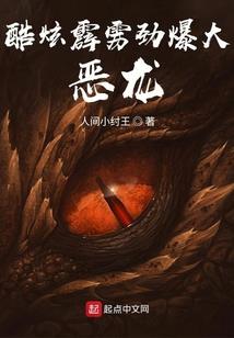 现代僵尸