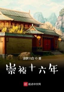 轮回之永动机