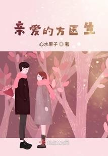 穿越之妃本妖娆