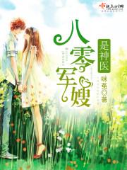 婚姻日记不定时
