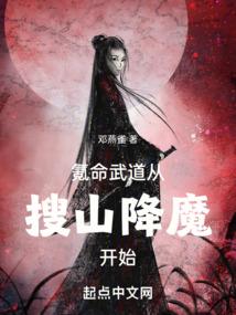 快穿之萌萌女配要逆袭