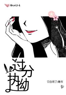究极完美系统