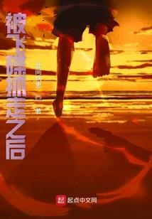 制剑