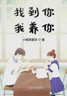 你也配叫宇智波