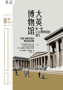 快穿之遗失的梦