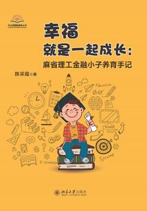 剑再哭泣