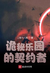名动九州