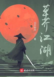 我的妹妹并不可爱