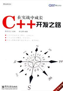 让你拍烂片，你拍流浪地球！