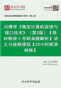 时光荏苒，阳光正好