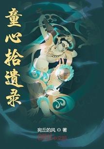 我老婆实在太会了