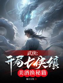 大主宰之最强身世