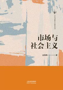 八一九一