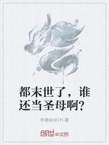 米儿之旅