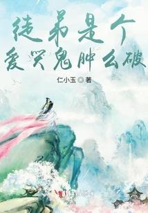 重生之影后娇妻百分甜