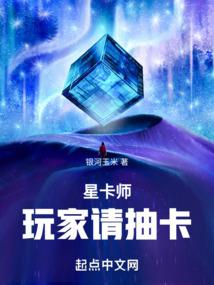 白夜旅