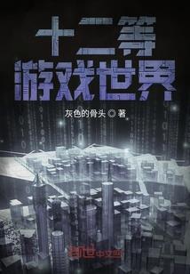 浅忆清然