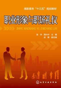 玉满春城