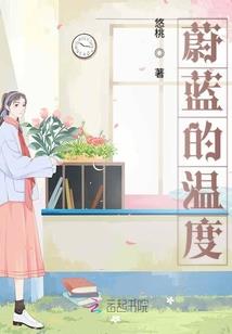 无限之崩坏觉醒