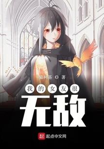 原来你是我的青梅竹马