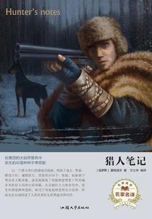 一世暖爱半世殇
