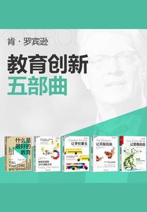 他的心里面渐渐有了她