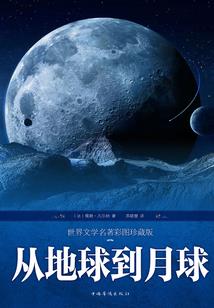 高冷校草的复仇丫头