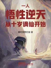 三月花光