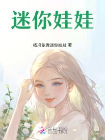 重生之我是大军阀