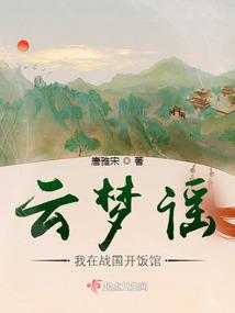 全球觉醒：我的异能是齐天大圣化