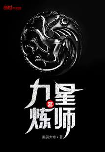 雨渺
