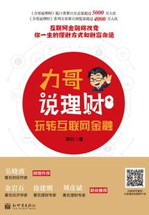 港岛金牌老豆