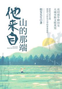 或者这都不算爱