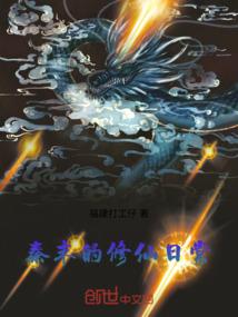 均衡无极