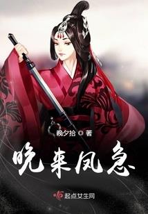 三元力
