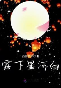 我右手能偷鬼
