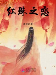 御兽之开局获得神兽