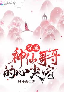 二十七八岁那年