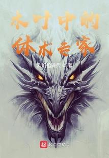 宛若彼岸殇