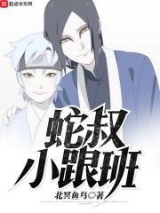 秦子李卿