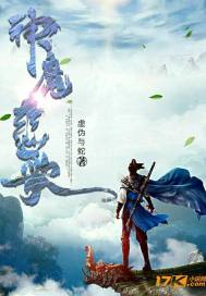 异步青春