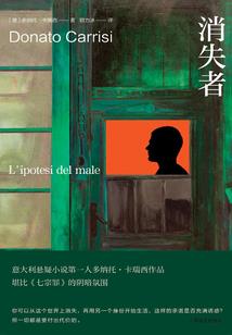 楚少，别来无恙啊！
