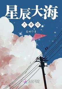 谁会为我流泪