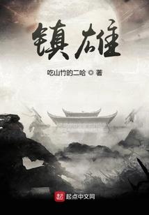 我们难忘的青春